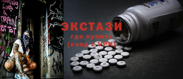 мефедрон Бугульма