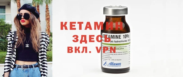 гашиш Верхнеуральск