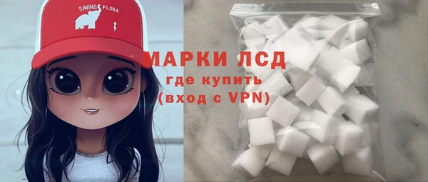 мефедрон Бугульма