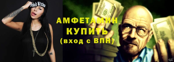 MESCALINE Верея