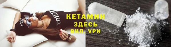 кокс Бронницы