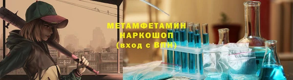 марки lsd Верхний Тагил