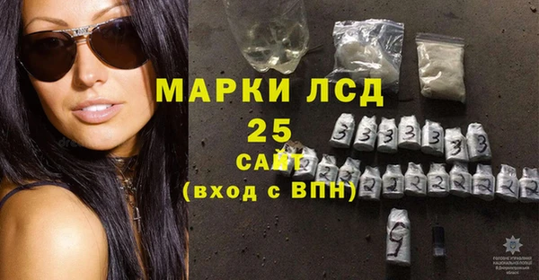 mix Беломорск