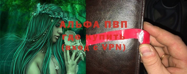 кокс Бронницы