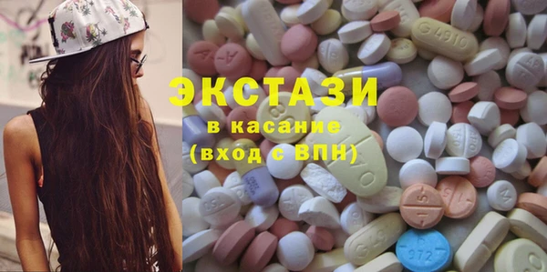 кокс Бронницы