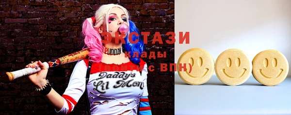 кокс Бронницы
