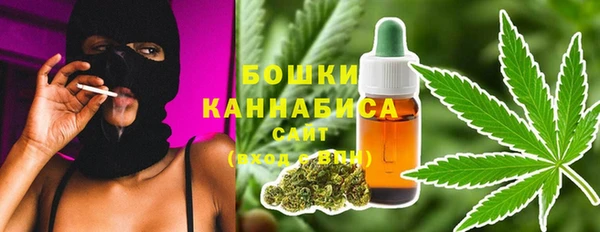 а пвп мука Медвежьегорск