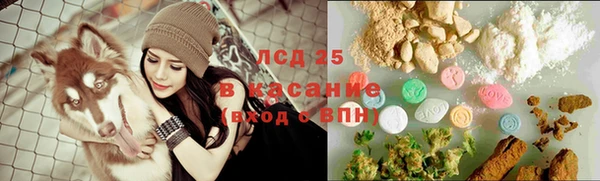 кокс Бронницы