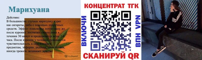Дистиллят ТГК вейп omg зеркало Горняк